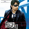 Ajay Kumar